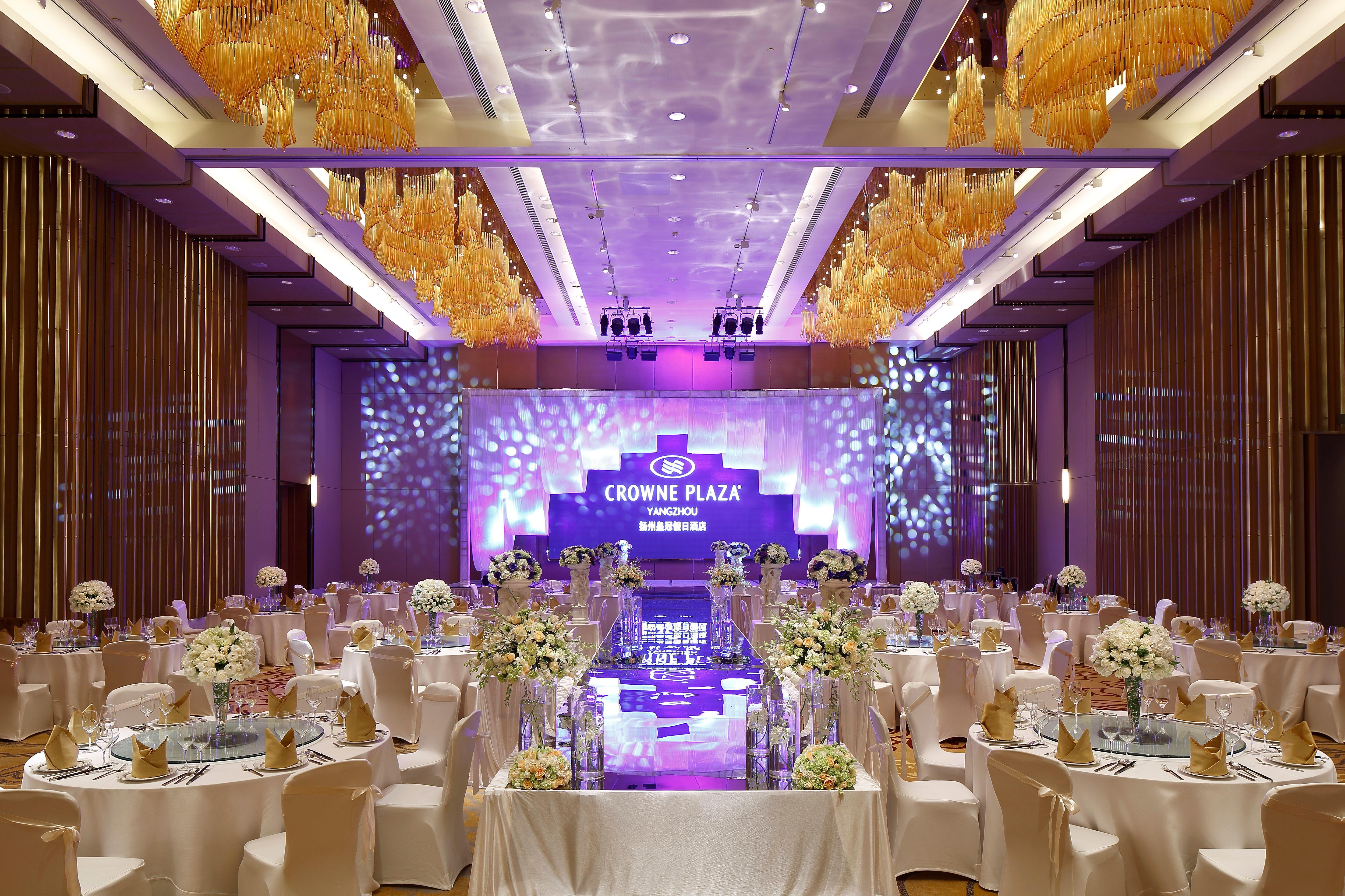 Отель Crowne Plaza Yangzhou By Ihg Экстерьер фото